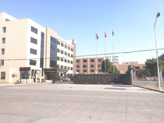 চীন Zhejiang Weilong Home Supplies Co., Ltd.